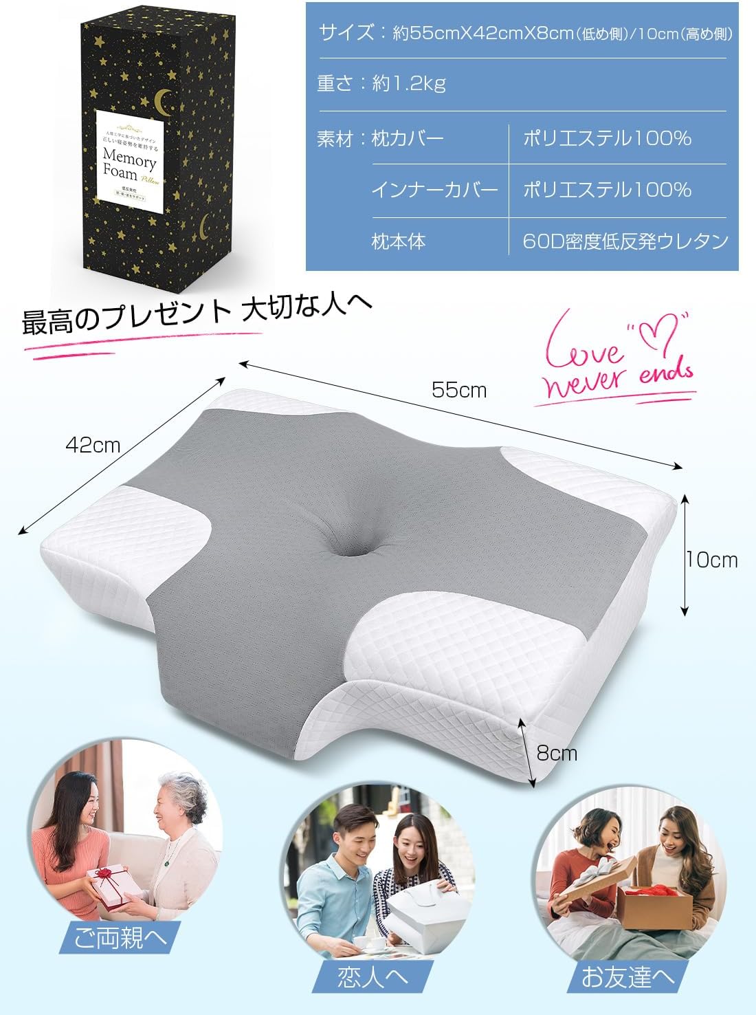 LAOGOT 枕 首が痛くならない ストレートネック 低反発 耳が痛く