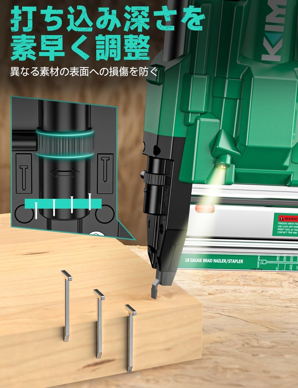 Close-up of the KIMO Electric Tacker showing the depth adjustment mechanism
