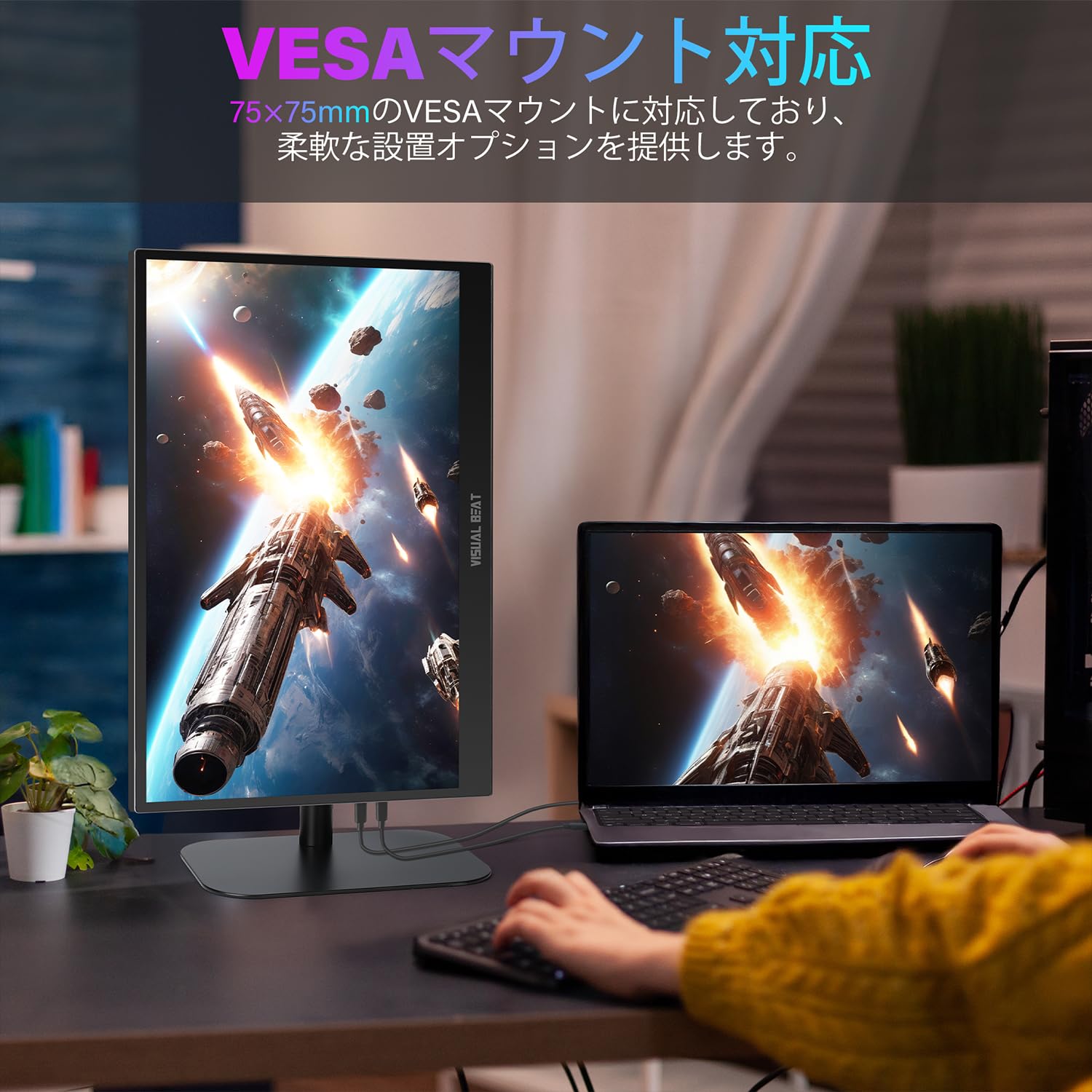Amazon.co.jp: Visual Beat 17.3インチ 4K モバイルタッチスクリーン