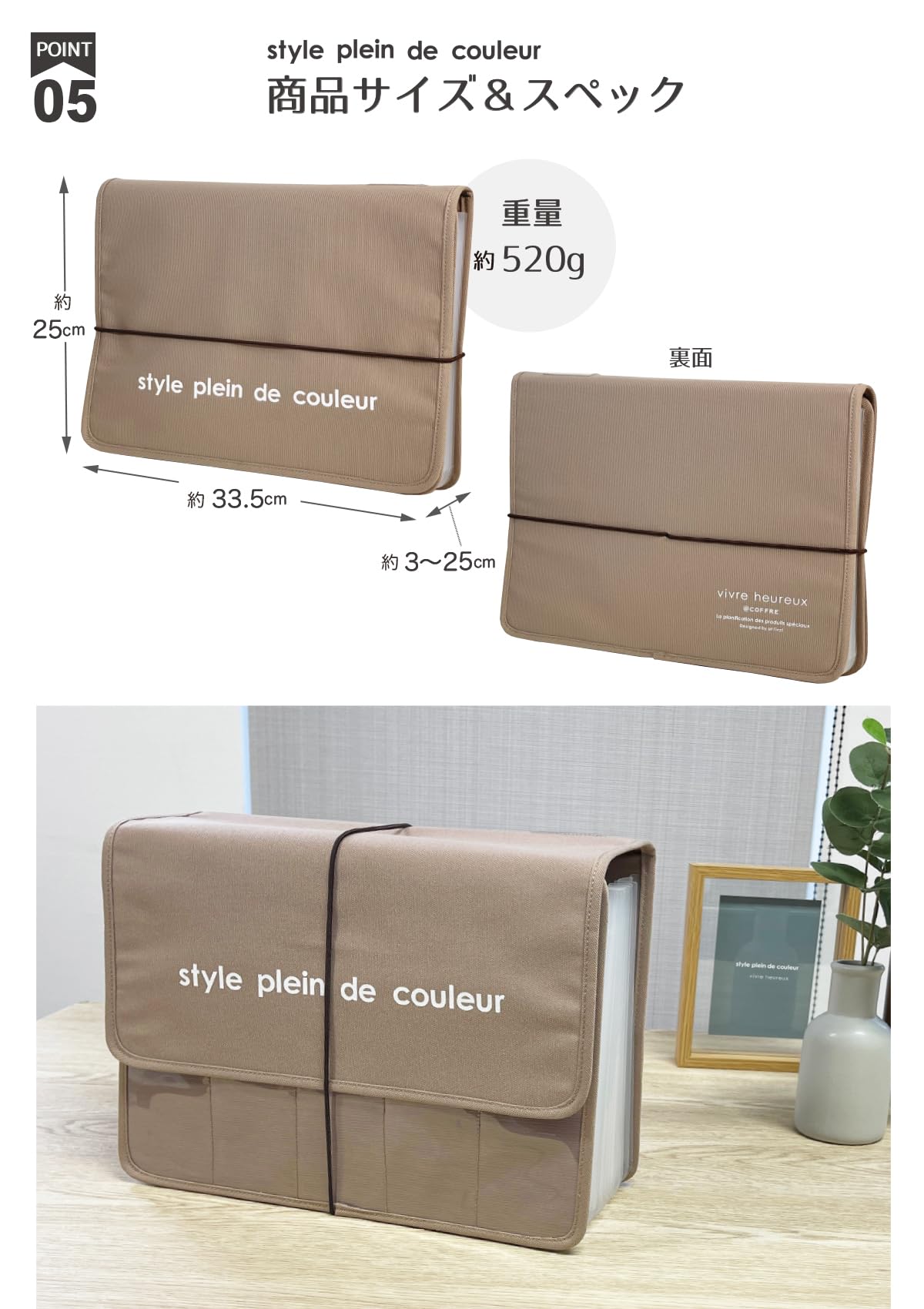 Style plein de Couleur Etui do przechowywania dokumentów, stojak na dokumenty, format A4, 13 kieszeni, format A4, etui na dokumenty, pudełko do przechowywania, dokumenty do biura, organizacja