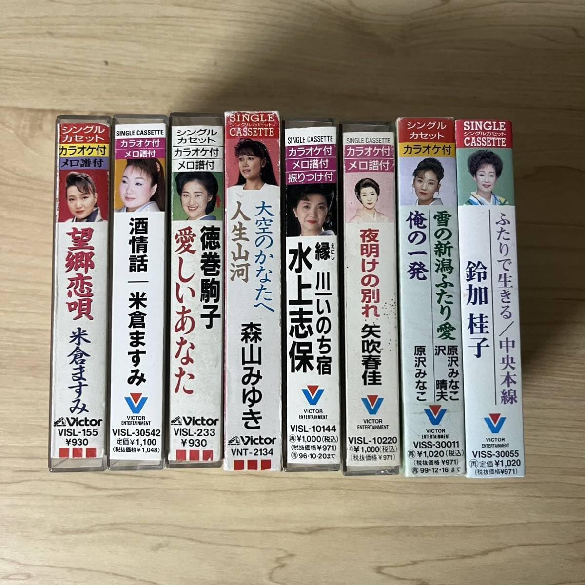 Amazon.co.jp: 演歌 女性歌手 カセットテープ 8本セット