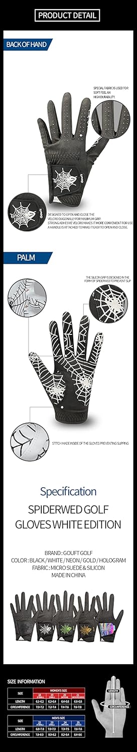 GOuft Spiderweb-Design Golf Glove Black Edition (for Men & Women) - Durable Suede: All Weather Golf Glove, Good Grip, Feel Soft/Comfort, and Long Lasting: Washable Glove