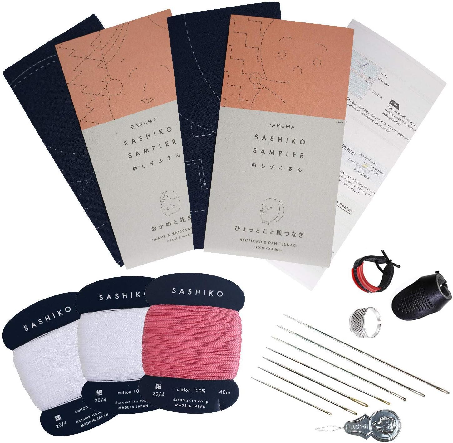 Sashiko Kits, 2 Types of SASHIKO Sampler (Cotton Cloth), and Sashiko Thread x3, Needle x7, Thimble x3, and English Manual Sewing Value Set (HYOTTOKO, OKAME)