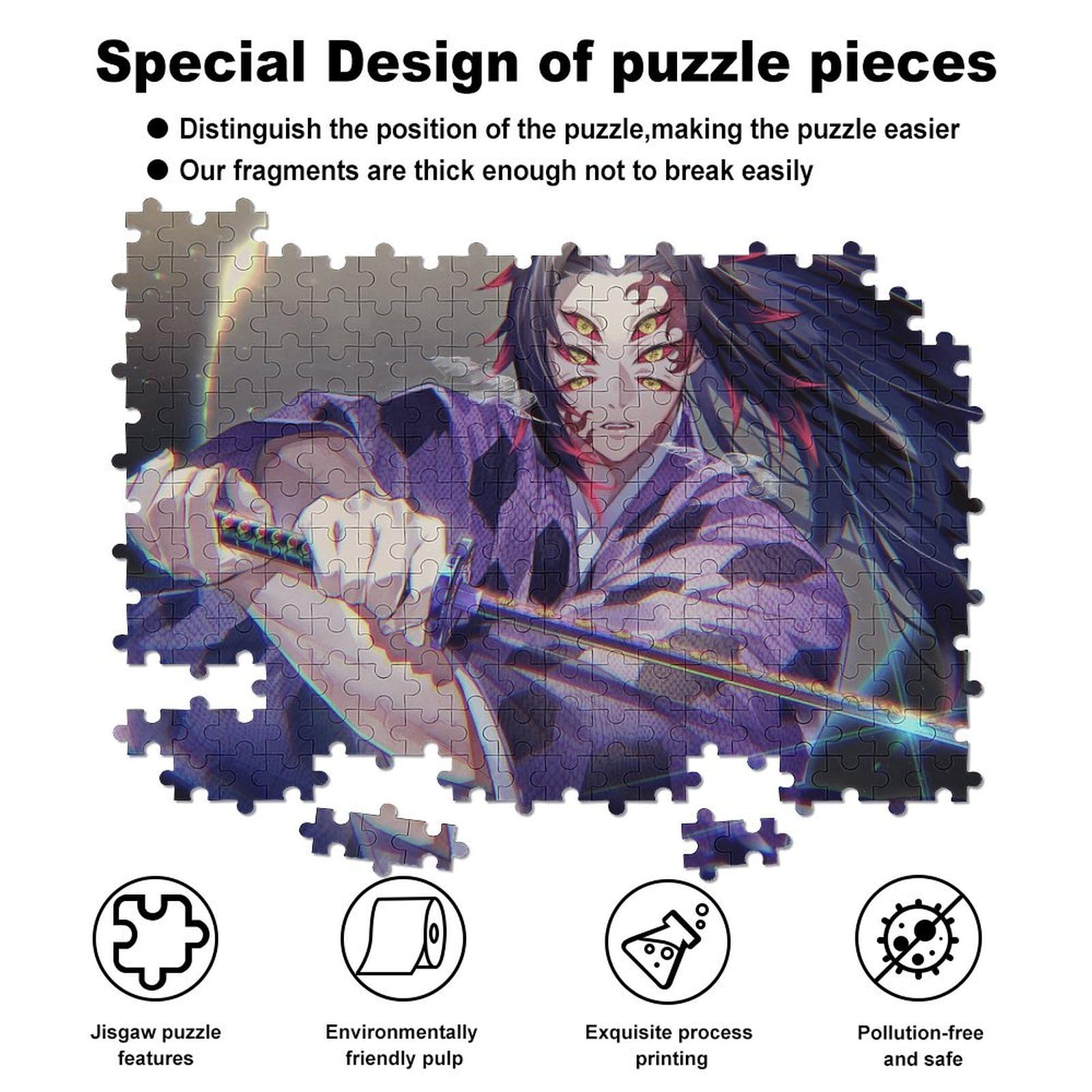 Amazon.co.jp: 鬼滅の刃 ジグソーパズル 300 PCS GM509-黒死牟 こくし