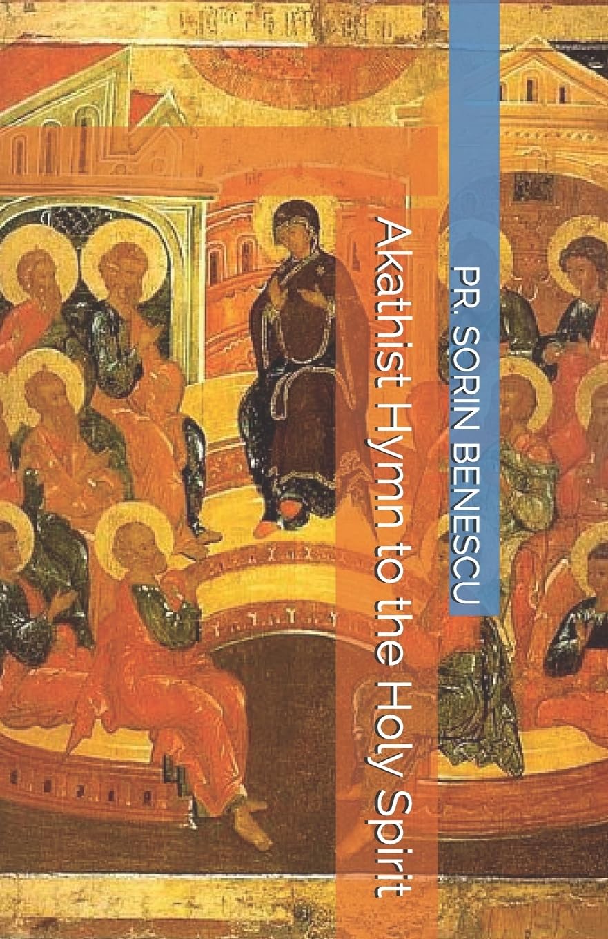 Akathist Hymn to the Holy Spirit: 1