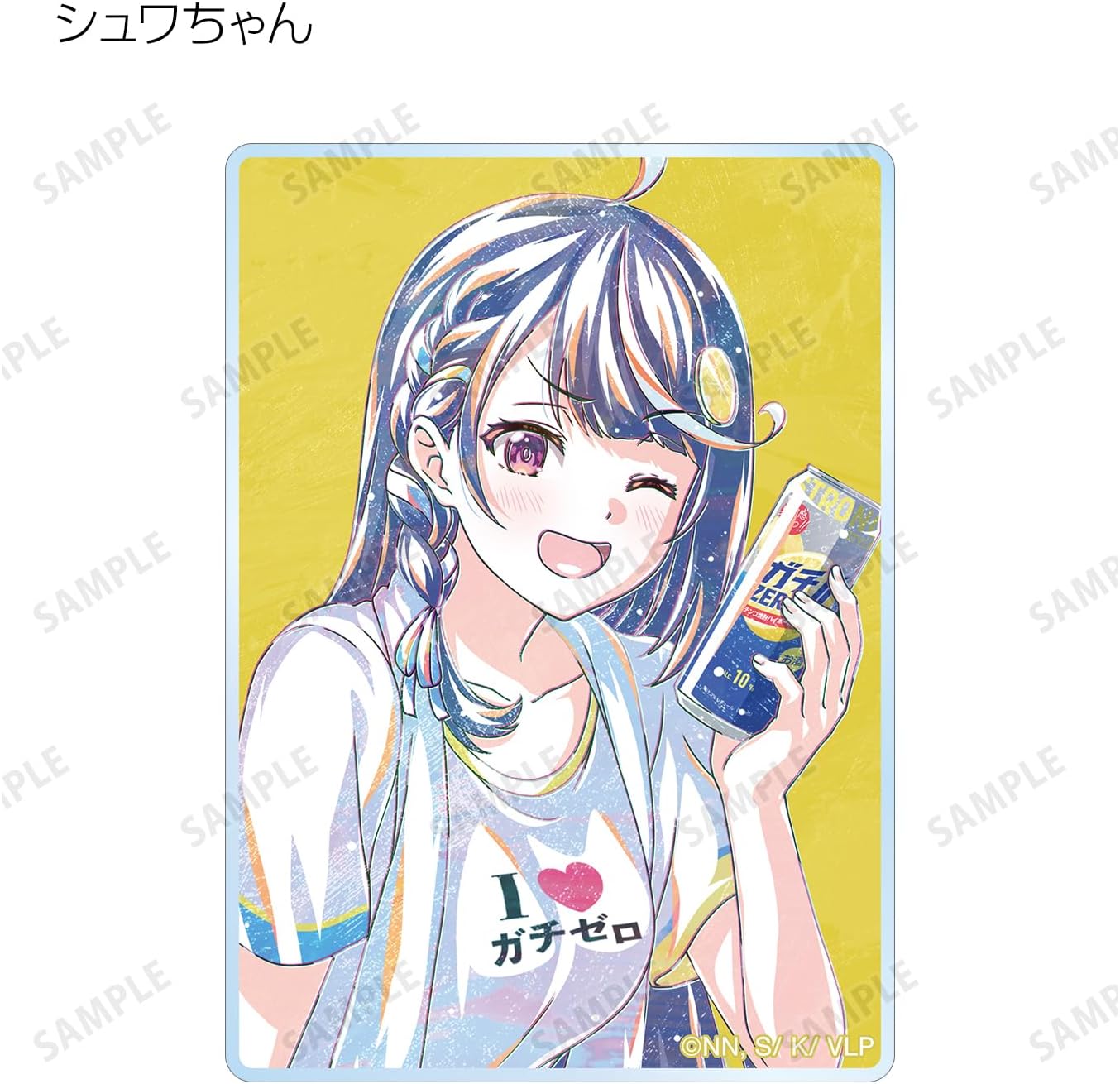 [Official] VTuber, but if You Forget to Release it, it Became a Legend Trading ANI-Art Acrylic Card (Unit/Box) [Complete Box/9 Packs] Colleize Official Merchandise Officially Licensed