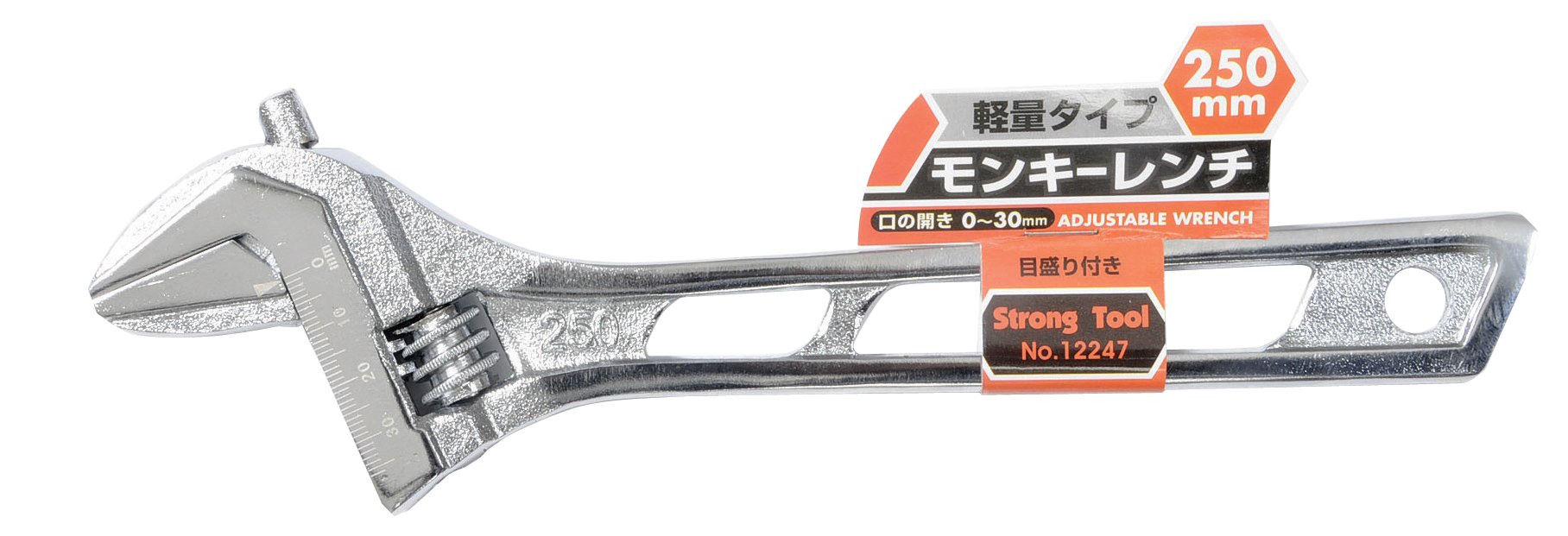 Amazon | イチネンアクセス Strong Tool(ストロングツール) 配管