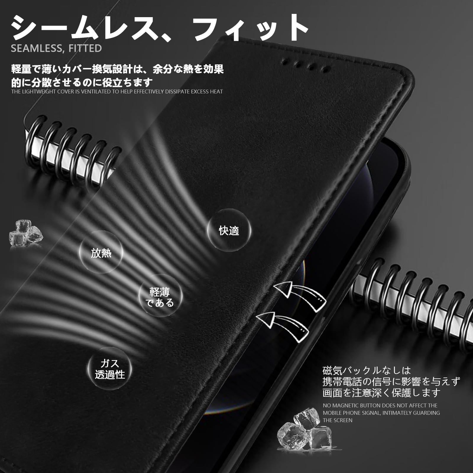 Zeunoen iPhone 12 Pro Max ケース 手帳型