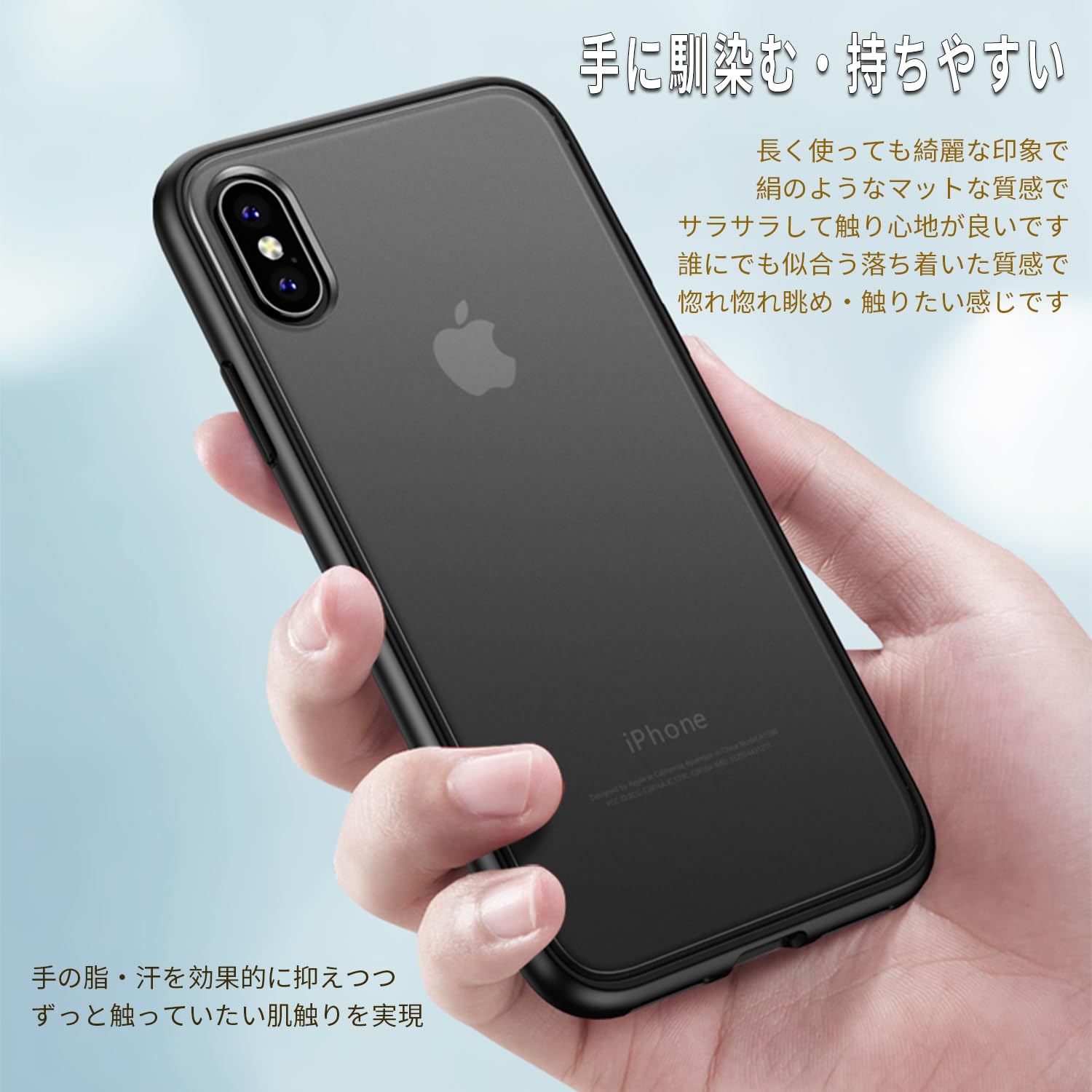 Amazon.co.jp: Eazaki iPhone XS 用 ケース iPhone X 用 ケース 半透明