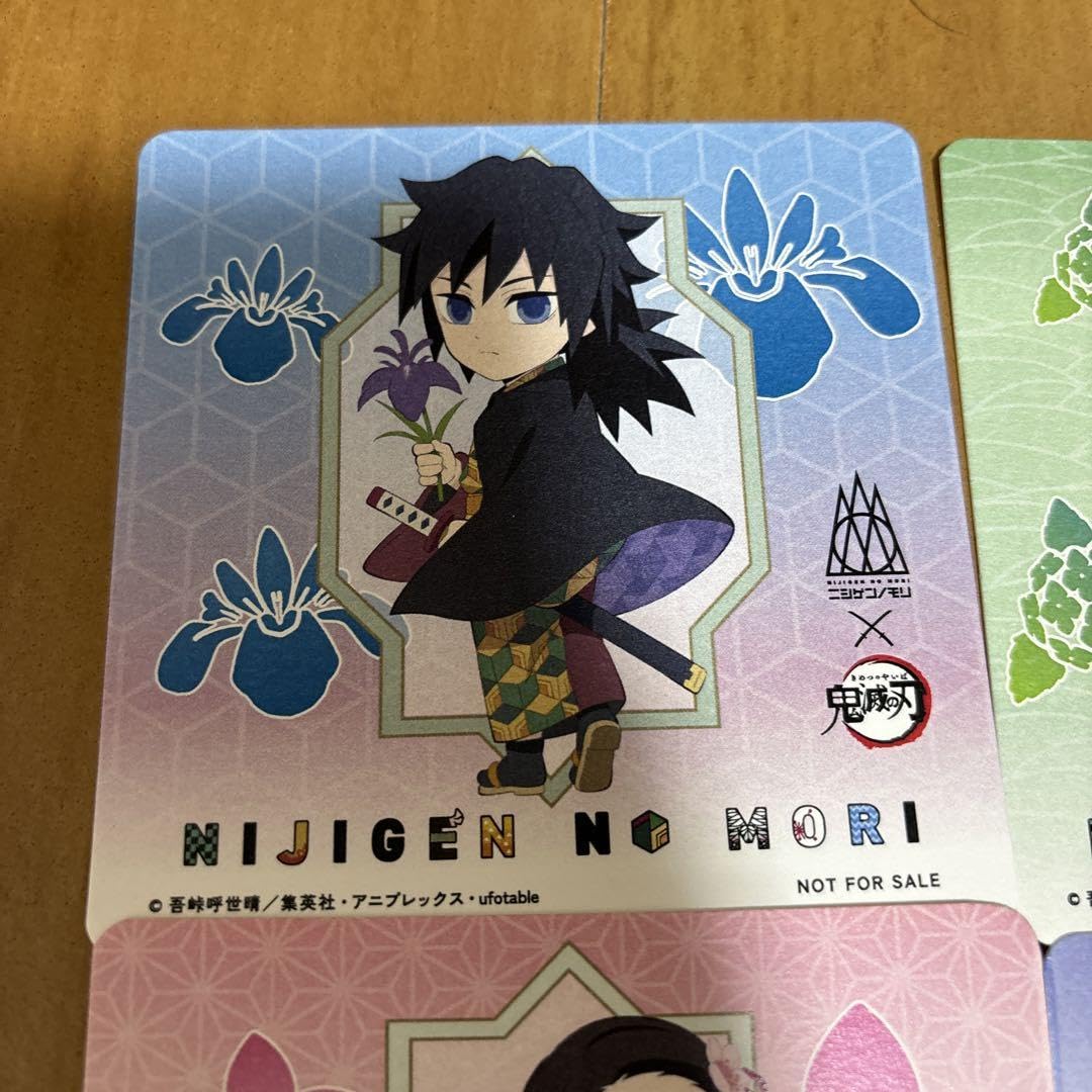 バラ売り⭕️】ニジゲンノモリ×『鬼滅の刃』 吸水コースター セット