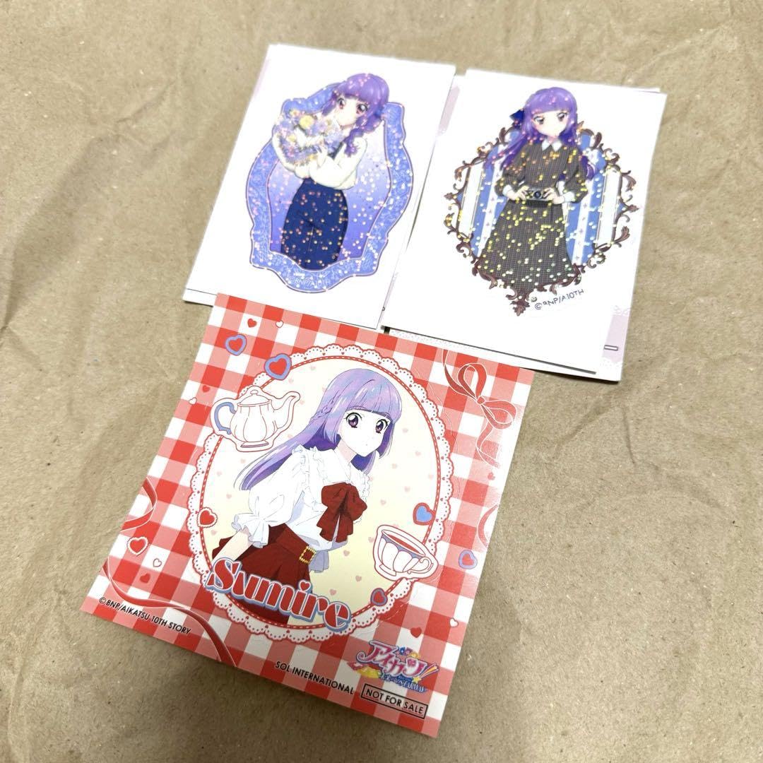 Amazon.co.jp: アイカツ 氷上スミレ ステッカー シール 特典