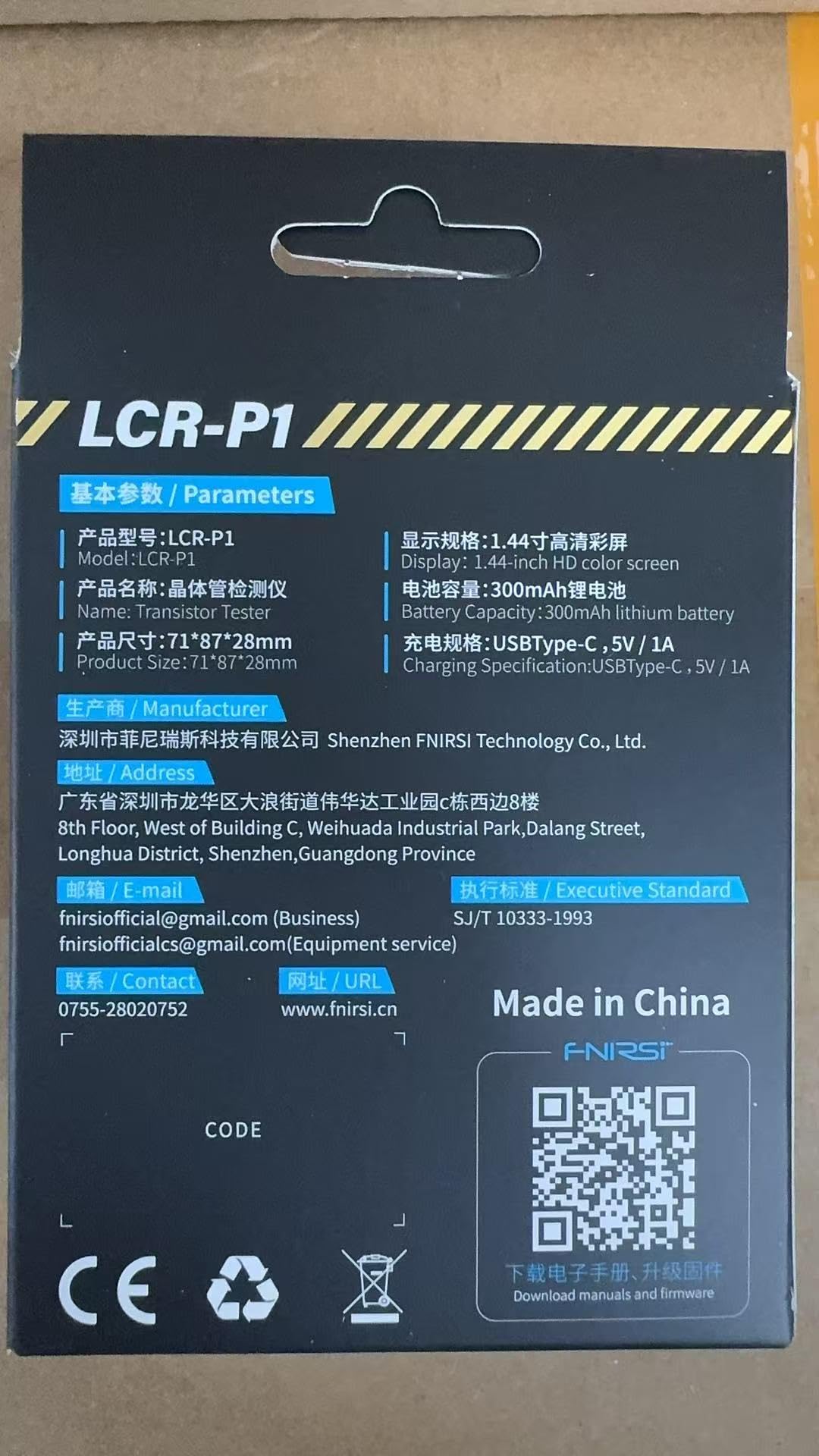 FNIRSI LC1020E Hochpräzise digitale Brücke LCR ESR Tester Widerstandskapazität Induktivität elektronische Komponentenmessung