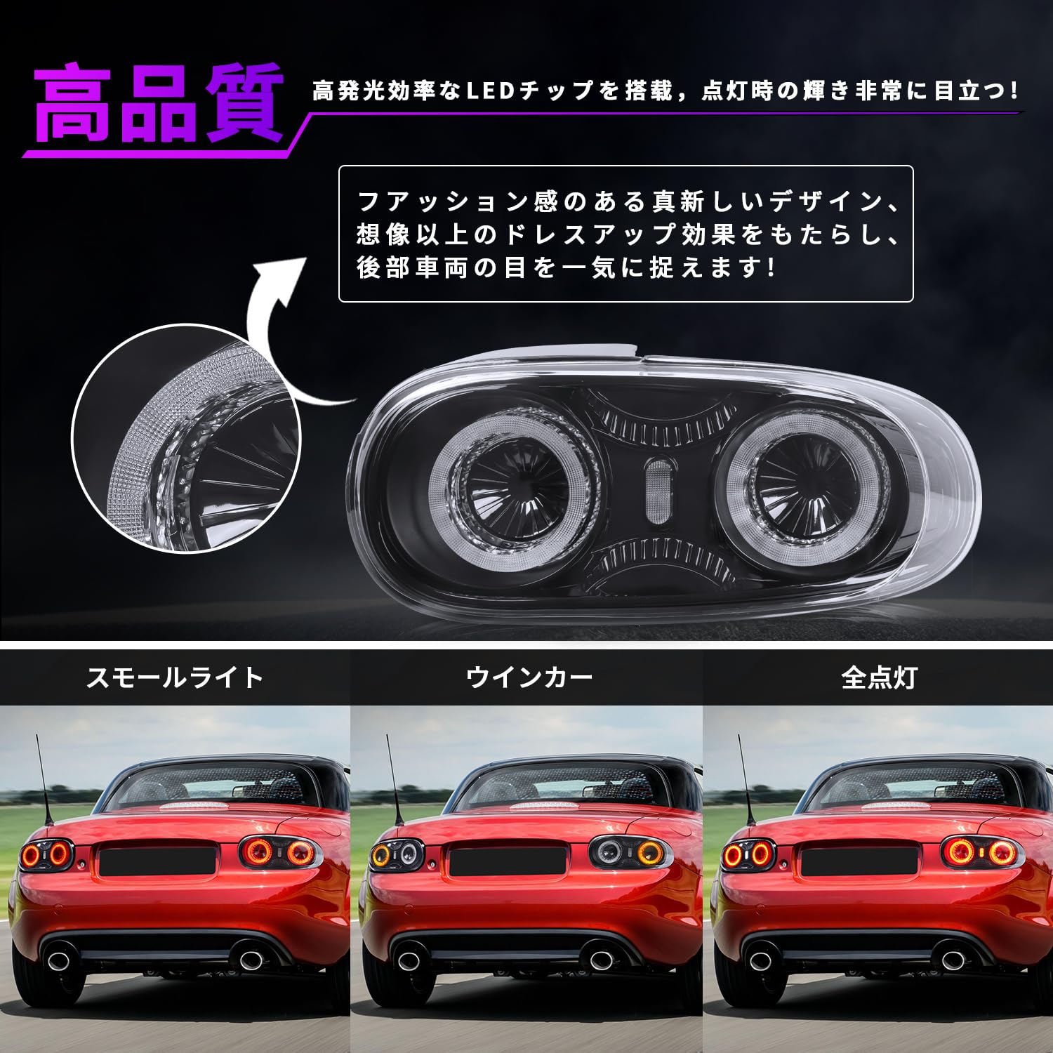Amazon | Archaic マツダ MX-5 ロードスター NC系 NC2 NC3