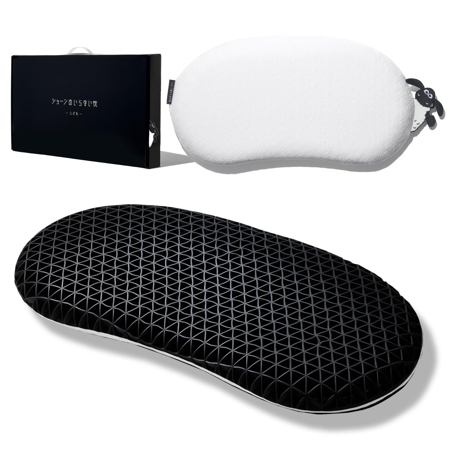 Amazon.co.jp: ショーンのいらない枕 ーこどもー ヒツジのいらない枕