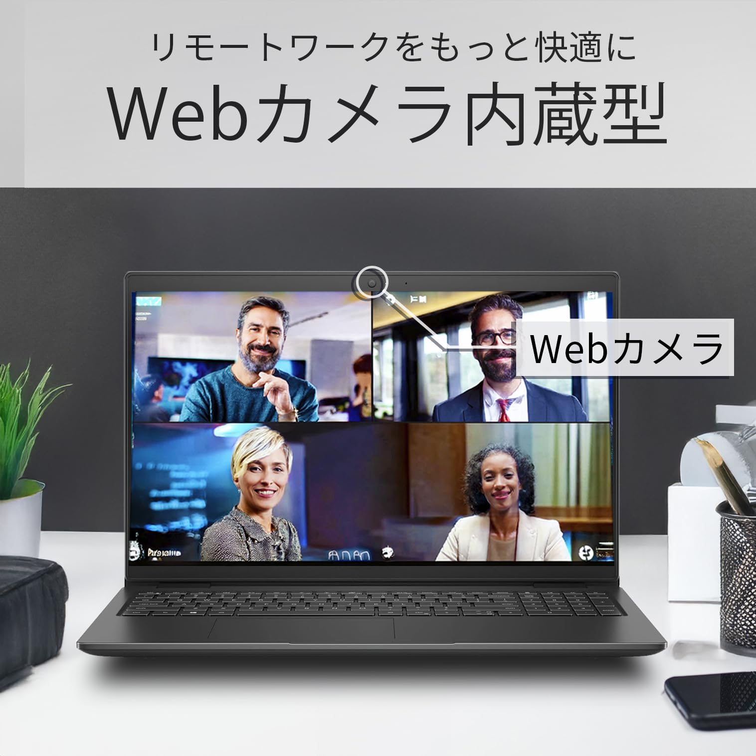 Amazon.co.jp: 【整備済み品】 ノートパソコン Latitude 3520 15.6