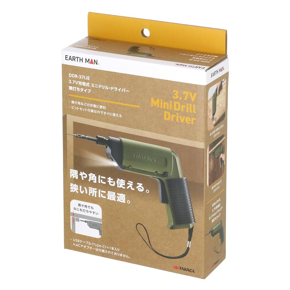 ★新作3点★こもれびページ★ Amazon | 高儀(Takagi) 【燕三条ブランド】EARTH MAN 3.7V充電式