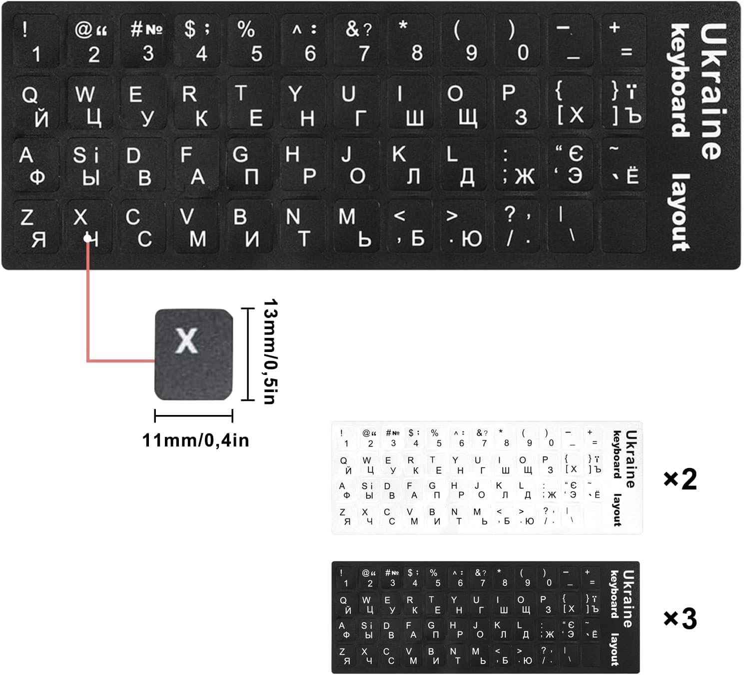 5 Pegatinas para Teclado ucraniano, Pegatinas universales para Letras del Teclado ucraniano, Pegatinas de Repuesto, aptas para Ordenadores de Escritorio y portátiles, 3 Negras y 2 Blancas
