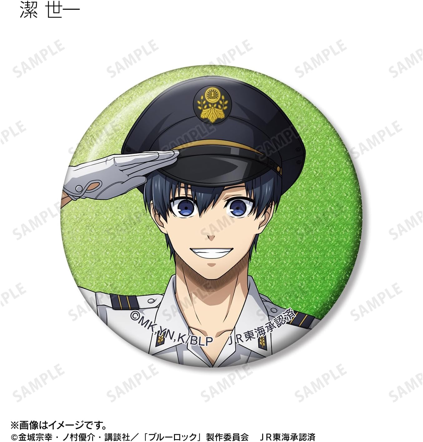 Blue Rock TV Anime Illustration Station Ver. Trading Glitter Can Badges Box of 10