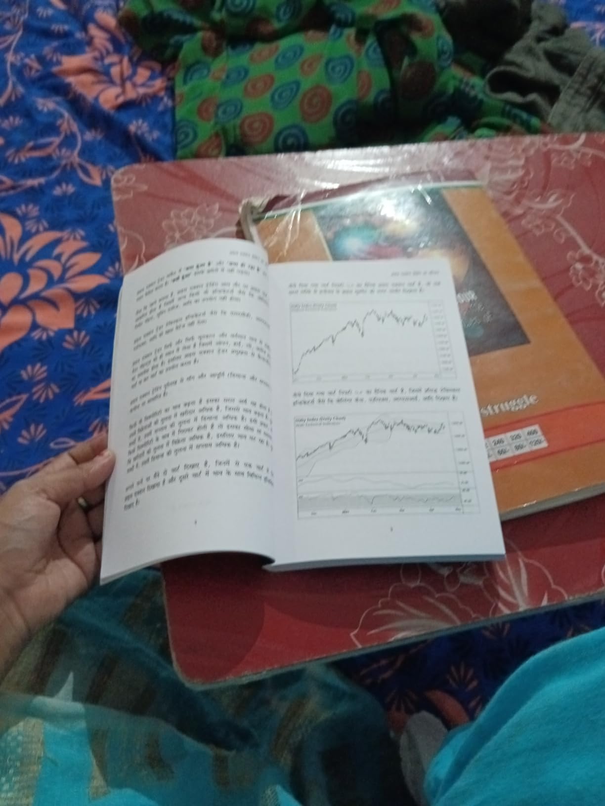 Buy (Hindi Book) Price Action Trading : Technical Analysis Hindi by ...