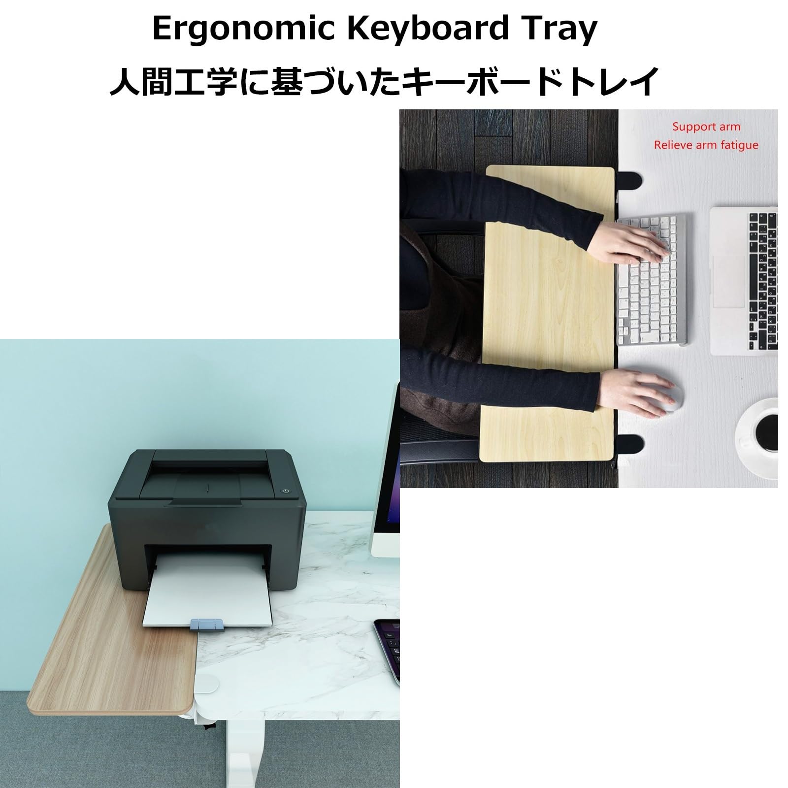 Ergonomiczne składane podparcie biurka pod klawiaturą i myszką 90°, drewniane przedłużenie biurka do pracy i gier, rozmiary 55/65/75 x 25 cm, oszczędność miejsca rozwiązanie biurowe