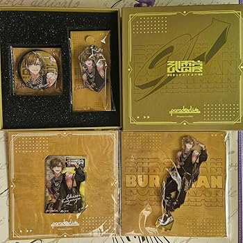 Amazon.co.jp: パラライ 武雷管 九頭竜智生 中国限定セット