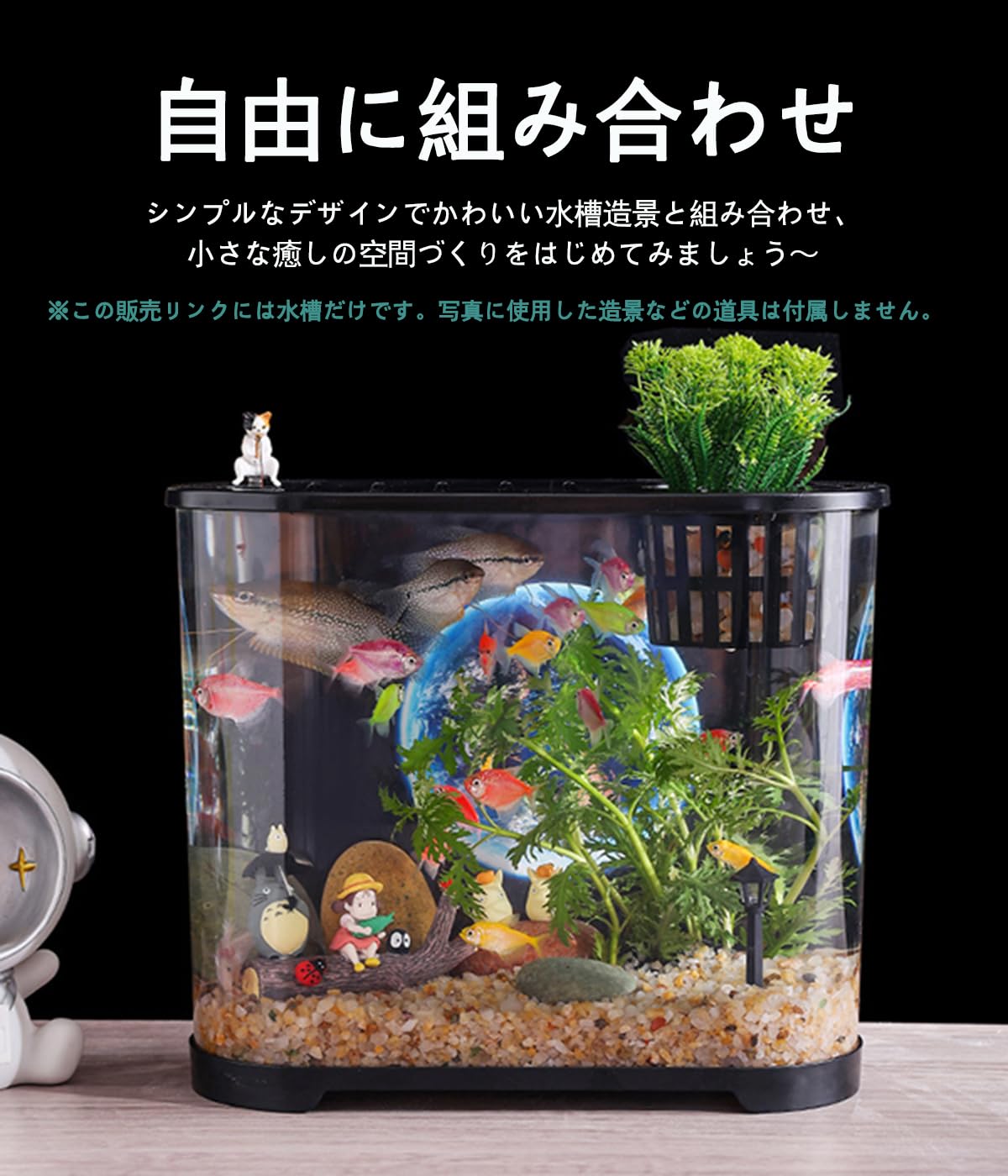 アクアリウム Amazon.co.jp: HyzaPhix 潜水艦 置き物 隠れ家 アクアリウム装飾