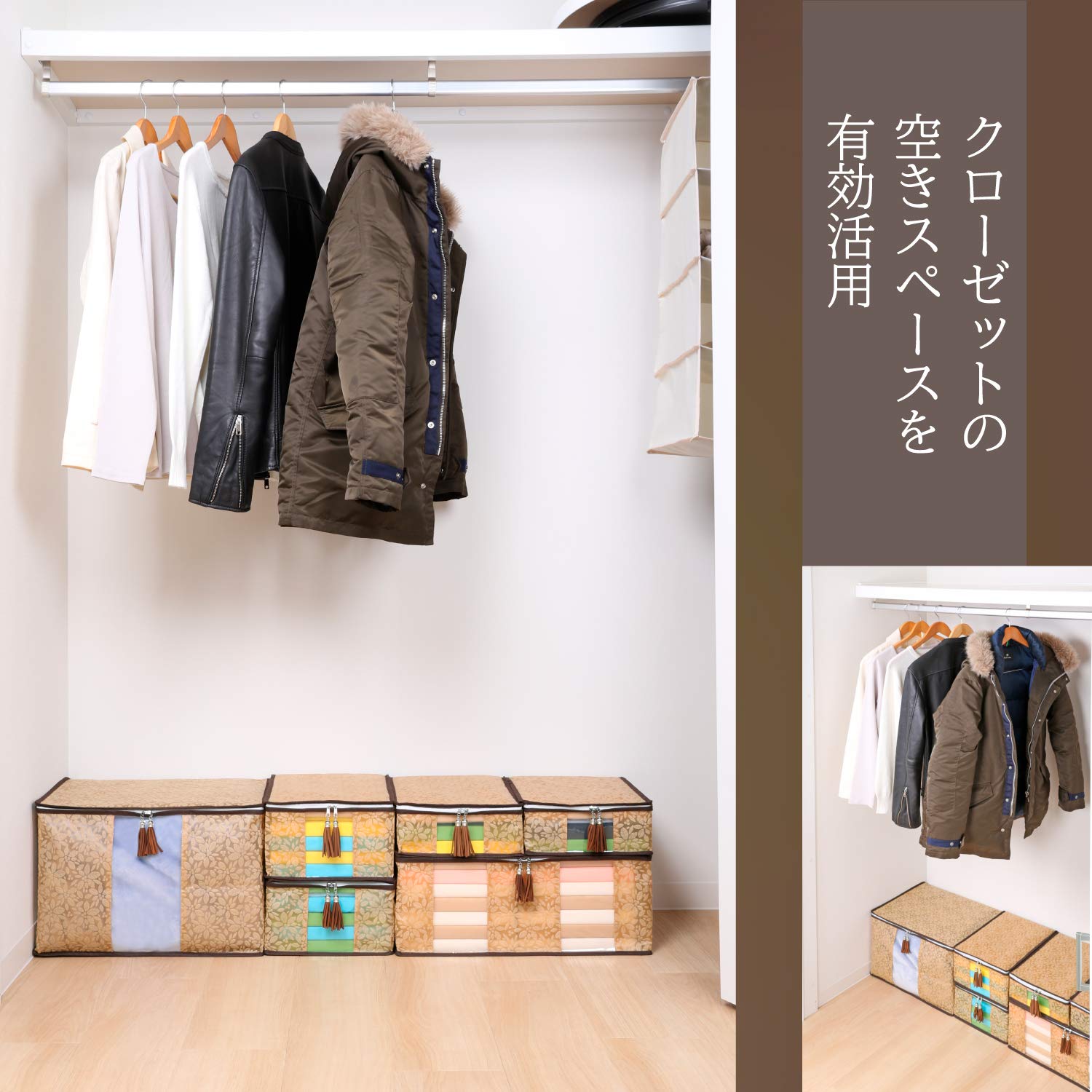 Amazon｜アストロ 収納袋 衣類用 ヴィンテージ ボタニカル ブラウン 