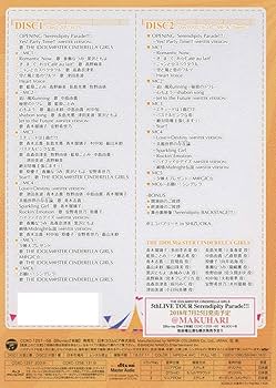 Amazon.co.jp: THE IDOLM@STER CINDERELLA GIRLS 5thLIVE TOUR