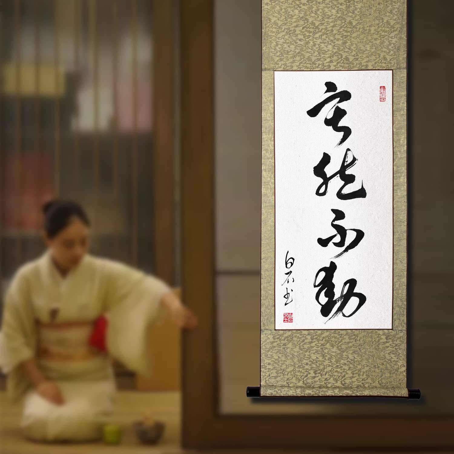 4点 掛軸-漢詩・書道￼・茶道用 4点 掛軸-漢詩・書道￼・茶道用 4点 掛軸-漢詩・書道￼・茶道用