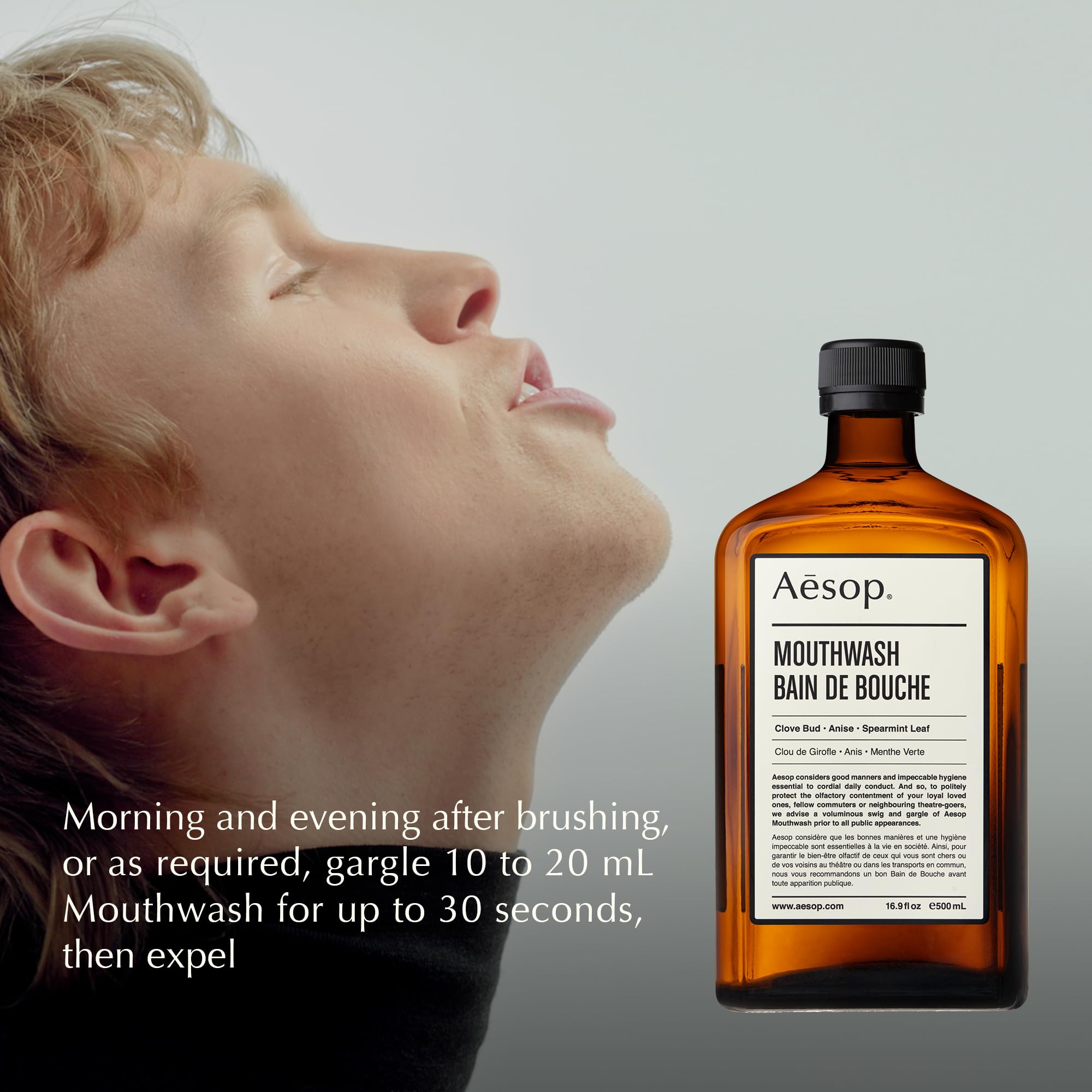 Amazon | イソップ Aesop マウスウォッシュ 500ml [並行輸入品
