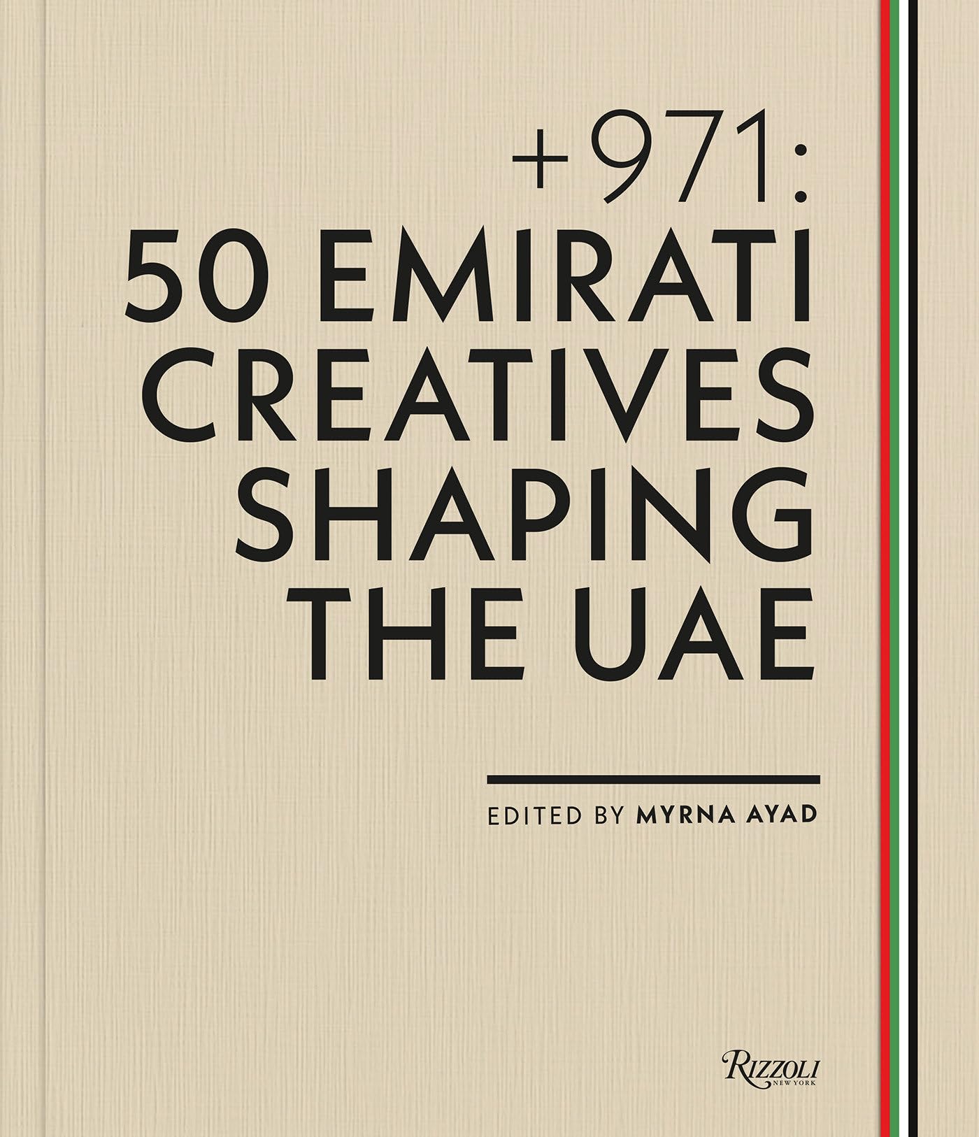 971 by Myrna Ayad HARDBACK 9788891844019