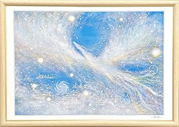 Amazon.co.jp: 絵画 インテリア おしゃれ 龍神 龍 ヒーリング