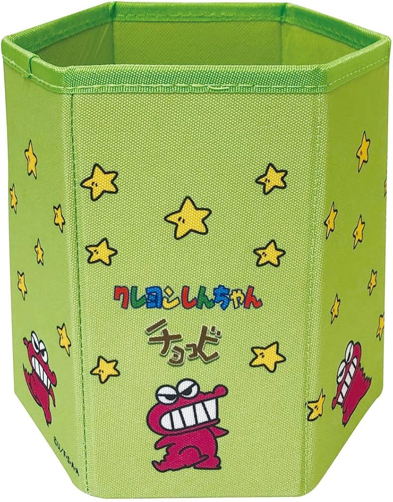 Amazon｜アイプランニング クレヨンしんちゃん チョコビ折りたたみ収納