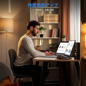 【新品/未使用品】モニター ARZOPA15.6インチ　カバー付 Amazon.co.jp: ARZOPA 15.6インチ モバイルディスプレイ 薄型