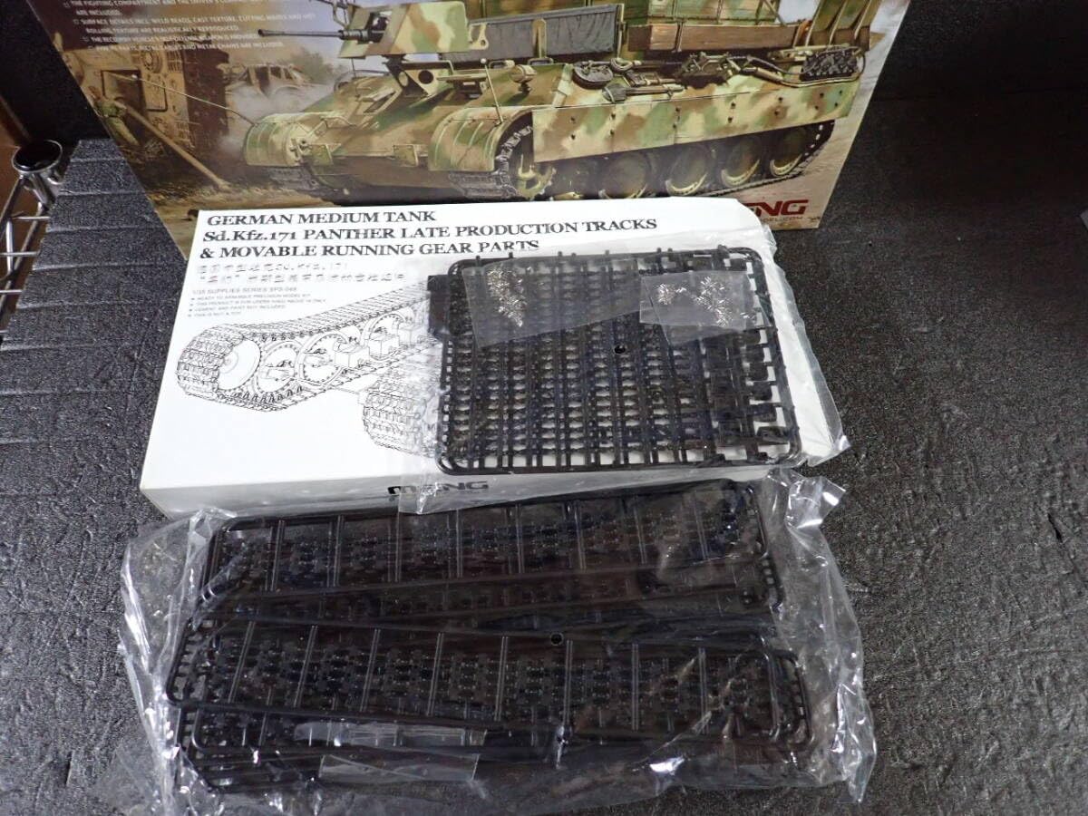 Amazon.co.jp: モンモデル 1/35 ドイツ軍 戦車回収車 Sd.Kfz.179