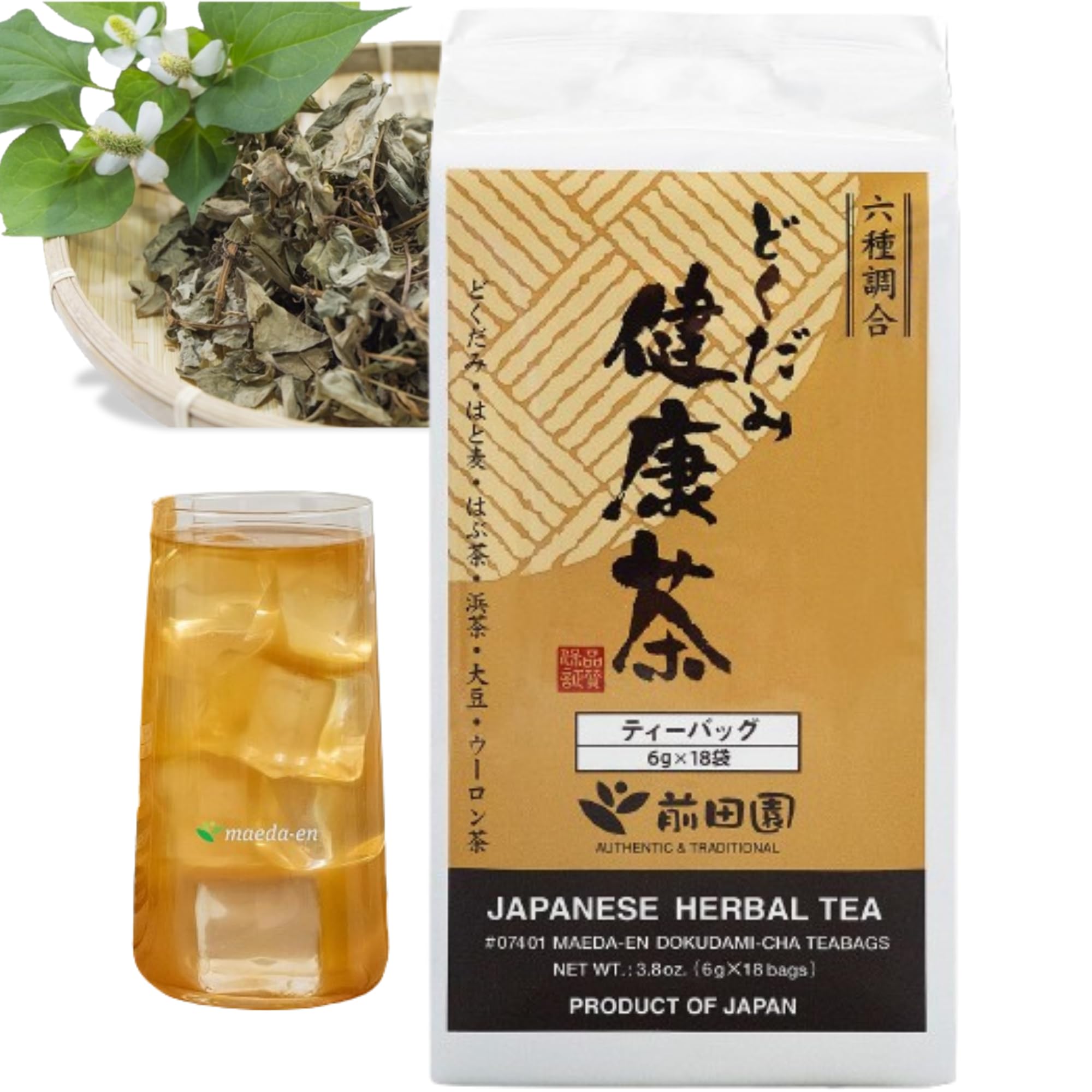 Amazon.com : MAEDA-EN Dokudami-cha: Heartleaf Tea, Japanese