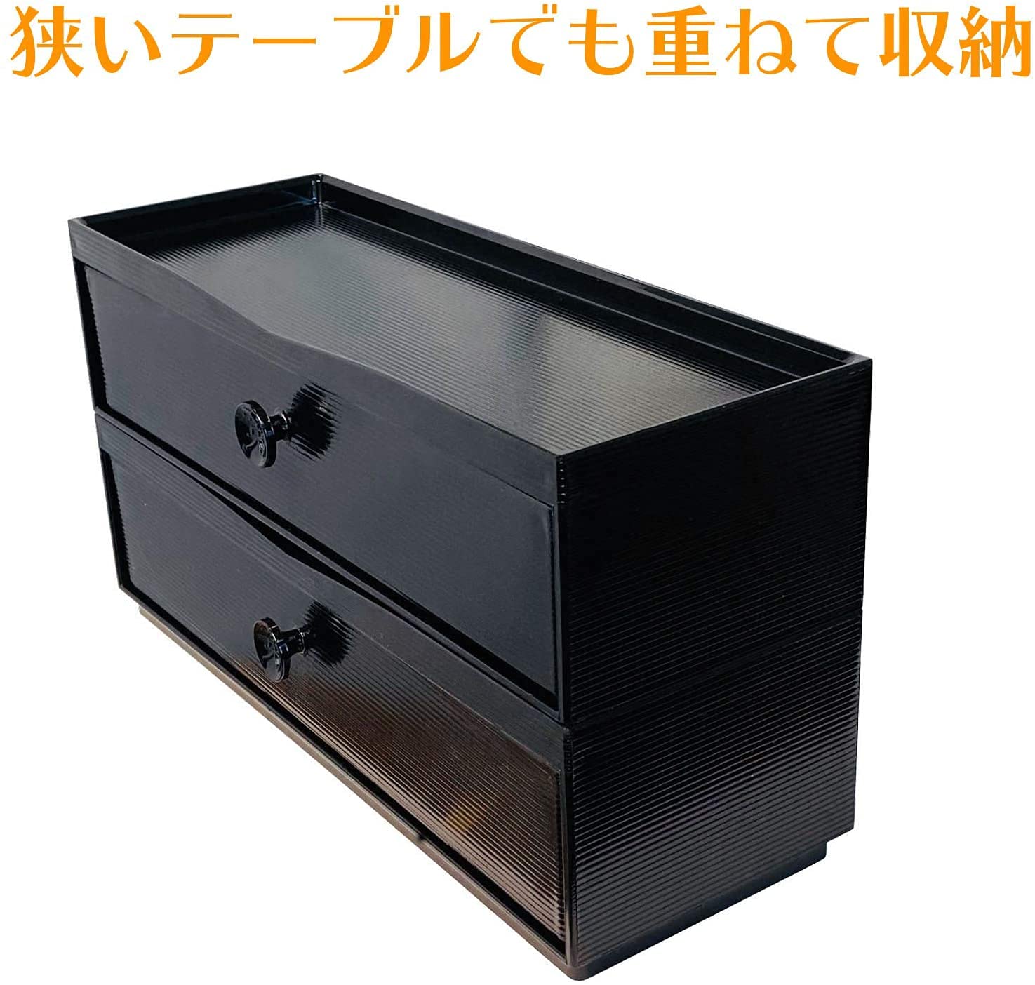 Amazon｜fieldlabo 業務用 箸箱 箸入れ カトラリーケース 箸入れ