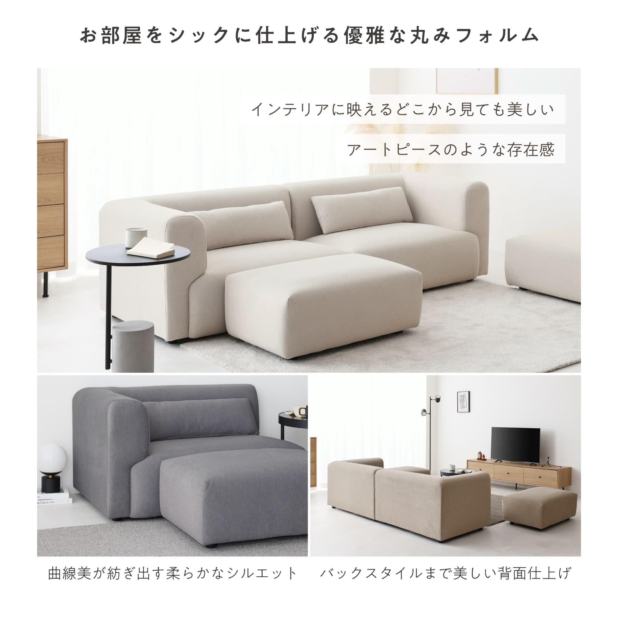 Amazon.co.jp: VENTOTA ソファベッド 2人掛け ソファー