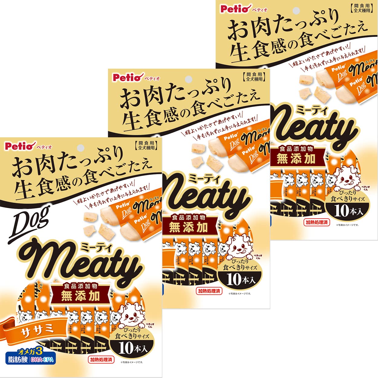 Amazon.co.jp: ペティオ (Petio) 犬用おやつ Meaty ミーティ (無添加