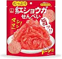 Amazon.co.jp: ひざつき製菓 たっぷり紅ショウガせんべい 42g×12