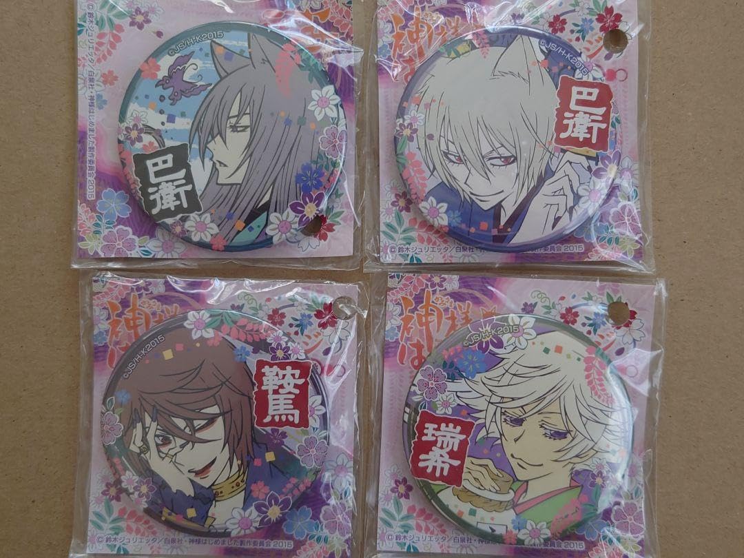 Amazon.co.jp: 神様はじめました 巴衛 鞍馬 瑞希 4点 847R57OJ : おもちゃ