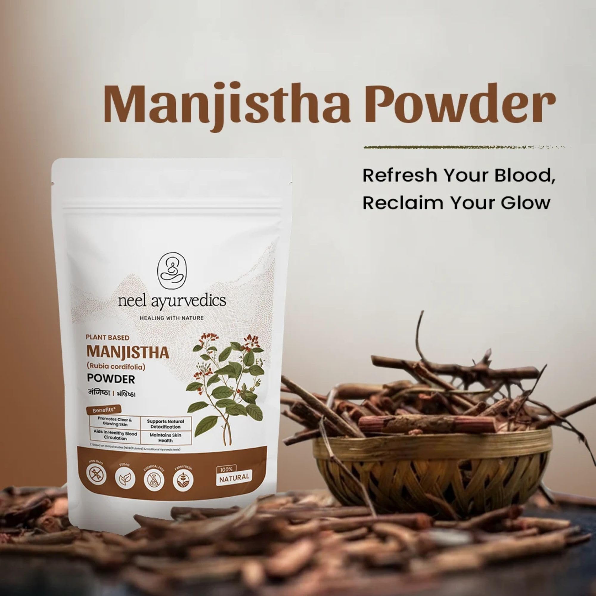 Manjistha Powder - 300 gm