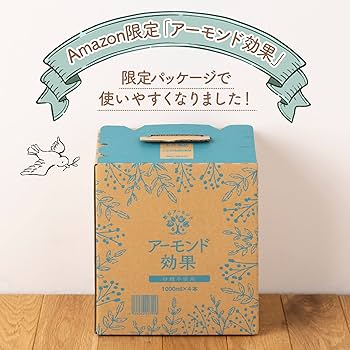 グリコ　アーモンド効果　砂糖不使用　96個　送料込み1個104円 アーモンド効果 砂糖不使用 グリコの通信販売 アーモンドミルク