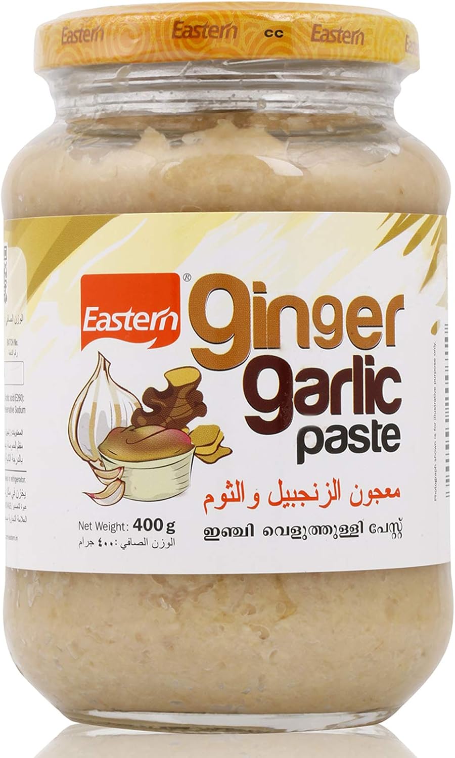 Eastern Ginger Garlic Paste 400g Amazon.ae Grocery