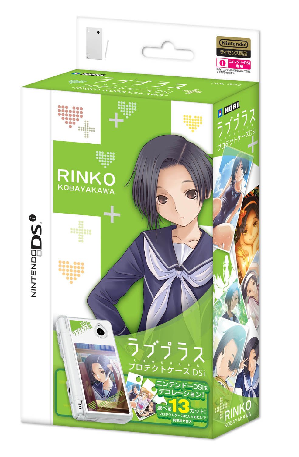 Official Hori Love Plus Protection Case DSi (Rinko Edition)