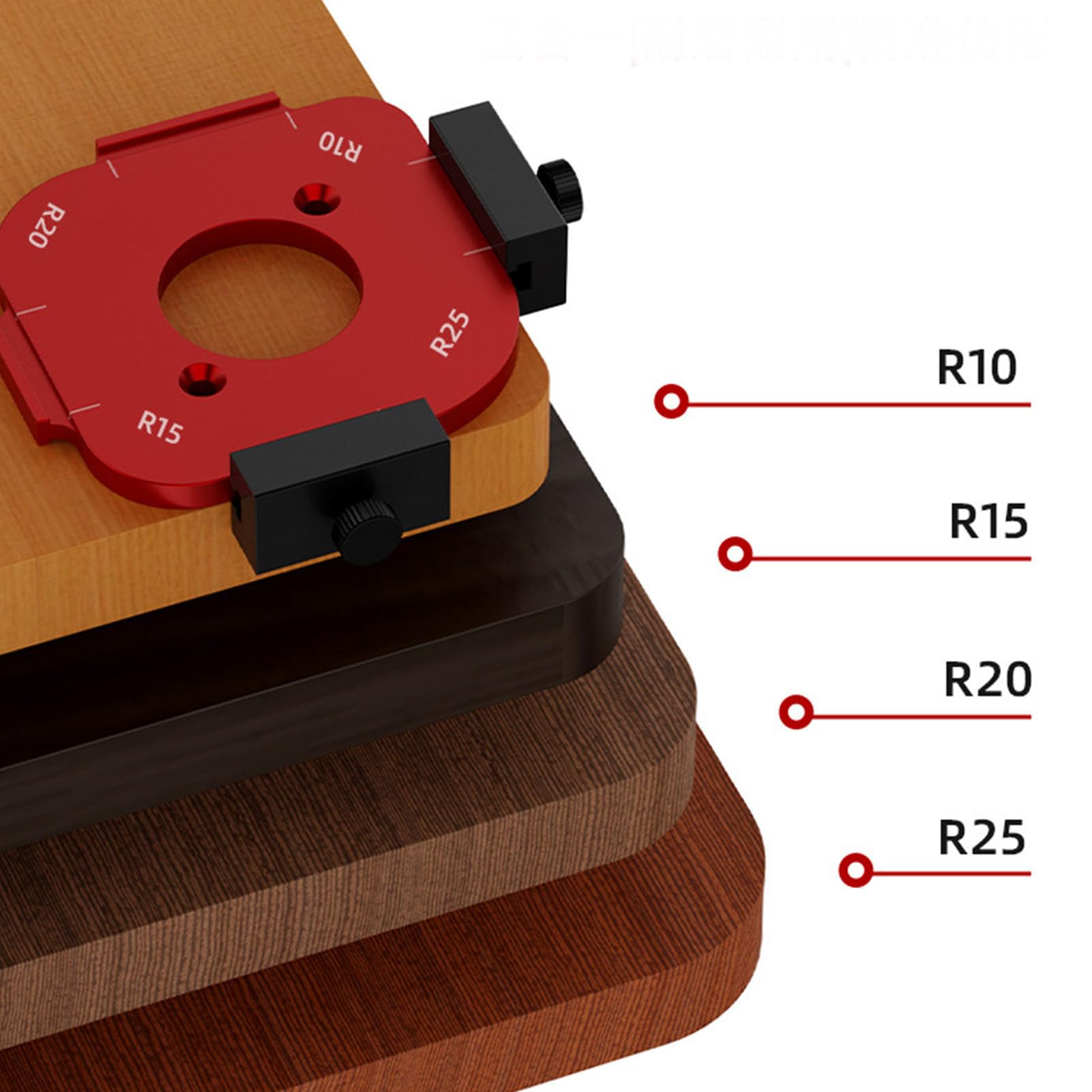 Set Back Routing Jig Radius Corner Routing Jig Woodworking Tools 5-Piece Radius Jig Router ...