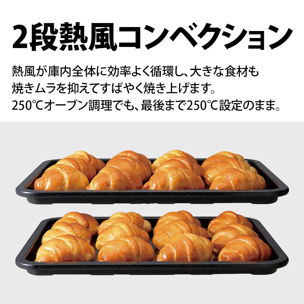 Amazon | シャープ ヘルシオ 30L 2段調理タイプ ホワイト AX-XJ600W  