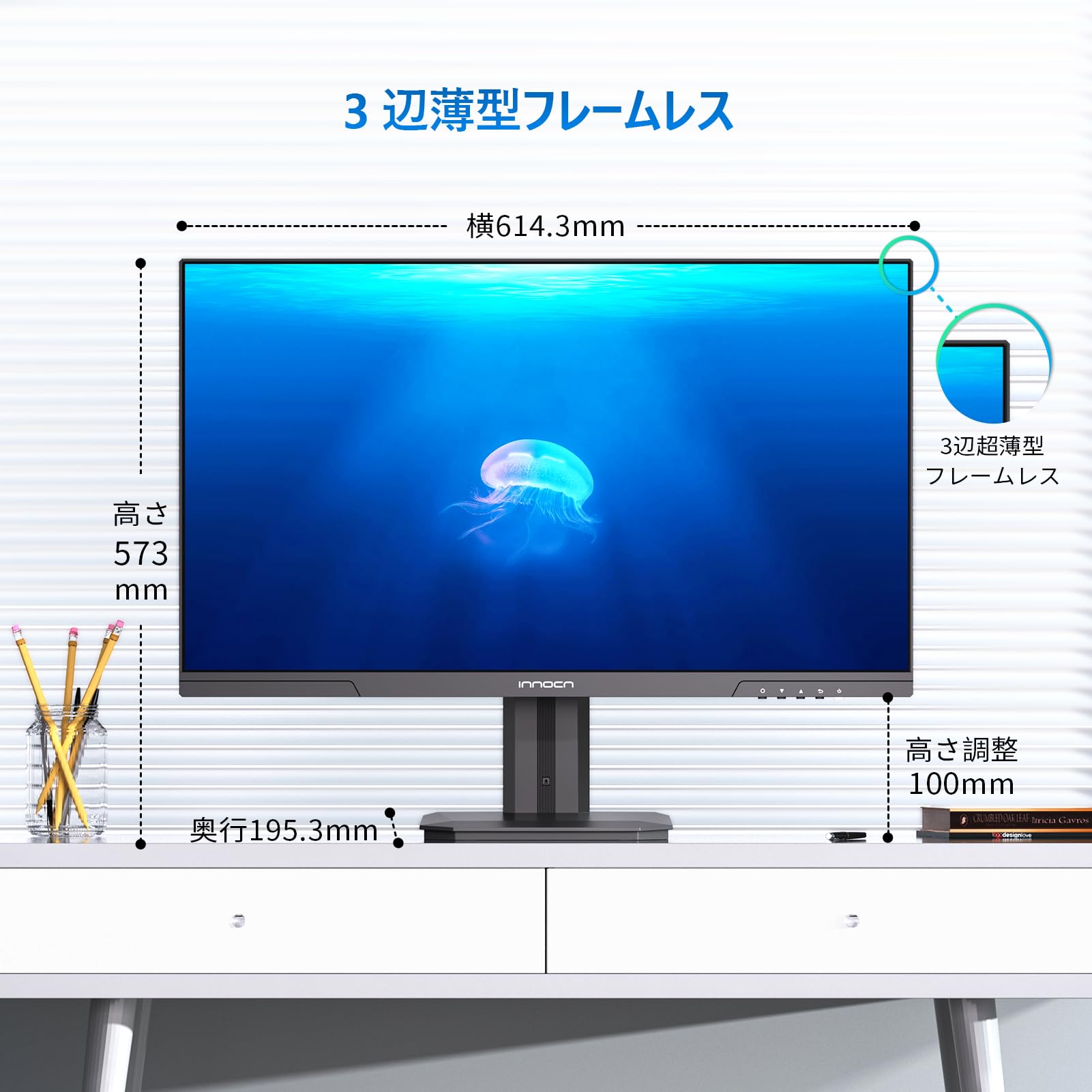 INNOCN 27D1U 4K 27インチ IPSパネルモニター Amazon.co.jp: INNOCN 27インチ モニター 4K UHD (3840 x 2160