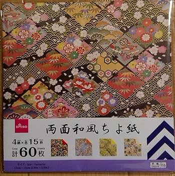 Amazon.co.jp: 両面日本製千代紙デザイン紙 黒 4パターン 各15枚