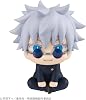 MegaHouse Lookapp Jujutsu Kaisen Gojo Satoru High School ver. Approximately 110mm PVC Pre-painted Articulated Figure